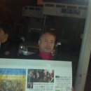 수원남문이의원 이미지