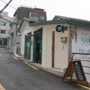 케이브명동 이미지