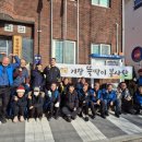 원상동할머니경로당 이미지