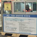 박채원헤어 | [세레누 피부 & 왁싱 시흥점] 내 턱에 베일 것 같지 않나요? | 이중턱, 심부볼 관리 잘하는 시흥웨딩관...
