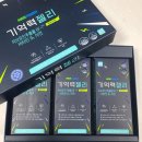 메디팜인정약국