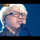 이한잔의추억 이미지