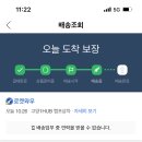 일단, 커피