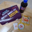 치킨더홈용인