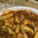 엄마분식 이미지