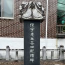 다전경로당 이미지