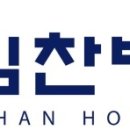씨피엠코리아 네이버블로그
