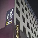이마트24 R나주혁신중앙점 | (전라남도 나주시)쾌적한 전세대 복층숙소, 나주 혁신도시 숙소&lt;듀플렉스 레지던스 호텔&gt;