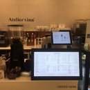 아틀리에빈 이미지