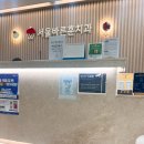 훈치과의원 이미지