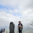 전주 모악산(793m) 이미지