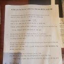 코스팩 | 세부 샹그릴라 리조트 예약, 프라이빗 비치