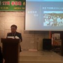 고창북중학교 이미지