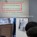 남동소방서_2 문화일보