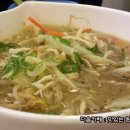 국수&카페 이미지