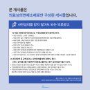 전주안과의원 이미지