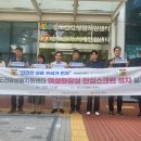 연수경찰서내 이미지