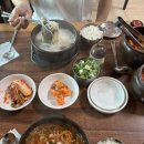 원당쇠고기국밥 | 원당에서 든든하게 한 끼 찾는다면? 재방문 많다는 원당쇠고기국밥 후기