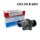 휠박사