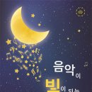 서초장애인복지연합회 이미지