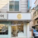 NAIL803 이미지