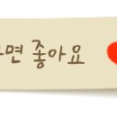 유니스빌딩 이미지