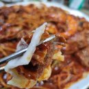 황토해물갈비찜 이미지