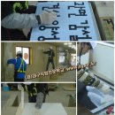 건축도장 국가기술자격증 과정 이미지