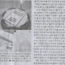 동성기획 Daum카페
