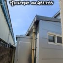 엠지테크 이미지
