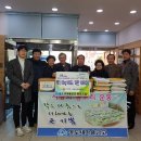 영도새마을금고(봉래지점) 이미지