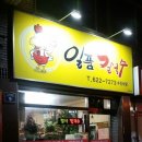 세강약국 이미지