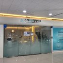 골드정형외과의원 이미지