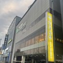 부평 한정식 맛집 보릿골정찬 보릿골솥밥정식 후기 (가족모임,상견례장소)