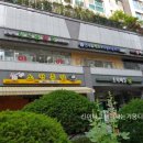 연세뉴키즈소아청소년과의원 네이버블로그