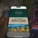 주식회사 마케팅아카데미 이미지