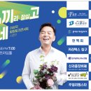 바이오공조시스템(주) 이미지