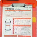 티스테이션 김해테크노밸리점 이미지