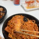 신황제남경쟁반짜장 네이버블로그
