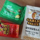 피자프라텔로 이미지