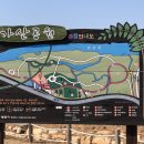 가산공원 화장실 이미지