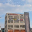 고든필라테스 - 종로구 진흥로 439 | 온의동필라테스 자세고든 필라테스 수업 후기예요