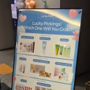 아비쥬의원 | 아비쥬 에르쯔틴 팝업 5월 명동 을지로 방문만 해도 선물