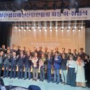 경은산업(주) 티스토리