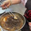 화룡타운