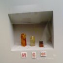 라인장여관 네이버블로그