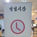 행정죽전로 이미지