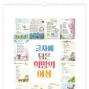 송정도서관 이미지