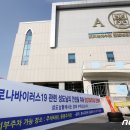 홈플러스PC방 이미지