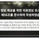 H플란트치과의원 이미지